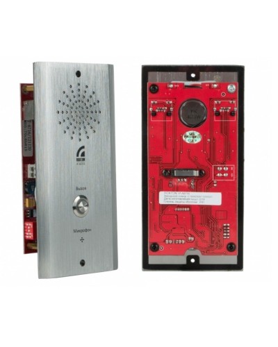 IP-A6716. IP-вызывная панель. ROXTON в Кемерово
