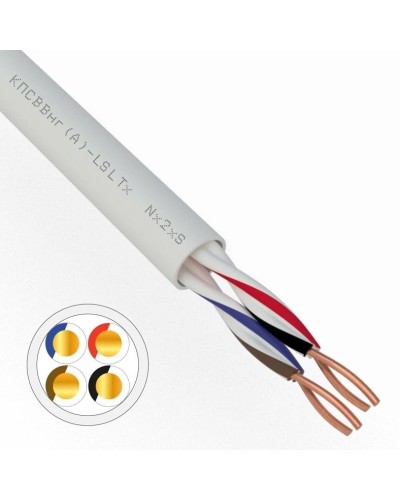 КПСВВнг(А)-LSLTx 2х2х0,5 REXANT (01-4875). Кабель для систем передачи данных пониженной пожароопасности c низким дымо- и газовыделением, с низкой токсичностью продуктов горения. Rexant в Кемерово