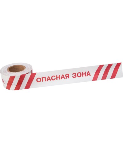 Лента оградительная «Опасная зона» 75 мм х 250 м REXANT, цвет белый/красный (19-3027): Лента оградительная в Кемерово