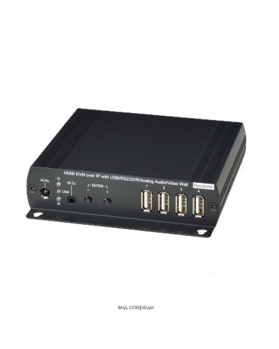 HKM02BR. Удлинитель HDMI, USB, аудио, RS232, ИК-сигналов. SC&T в Кемерово