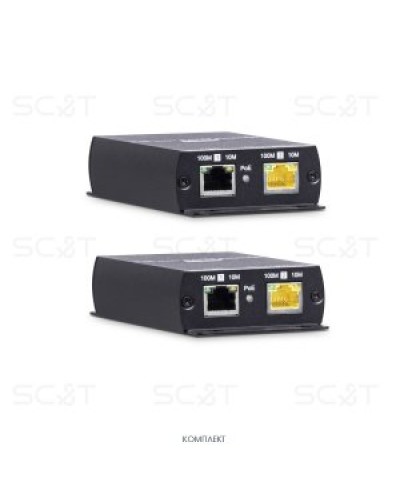 IP09P. Удлинитель Ethernet. SC&T в Кемерово