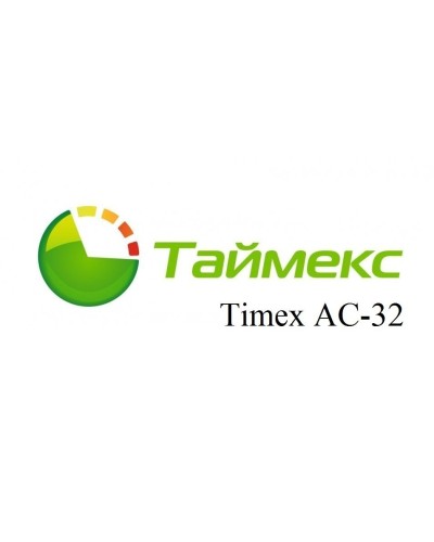 Timex AC-32. Аппаратно-программный комплекс Smartec. Smartec в Кемерово
