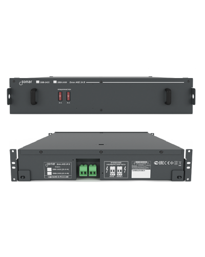 SBB-2425. Блок резервного питания. Sonar в Кемерово
