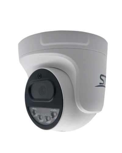ST-SX4532 (2.8) (белый). Видеокамера IP купольная. Space Technology в Кемерово