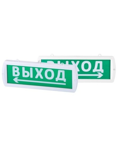 Т-12-Д Направление к выходу 12 В, IP52 (SQ0349-0416). Оповещатель охранно-пожарный световой (табло). TDM ЕLECTRIC в Кемерово