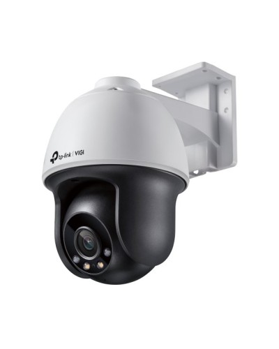 VIGI C540(4mm). Видеокамера IP поворотная. TP-Link в Кемерово