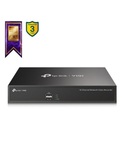 VIGI NVR1016H. IP-видеорегистратор 16-канальный. TP-Link в Кемерово