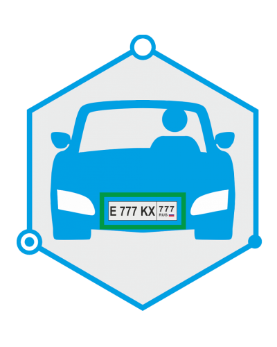 AutoTRASSIR 1 канал до 200 км/ч (Без НДС) (запрашивать №ключа. Программное обеспечение для IP систем видеонаблюдения. Trassir в Кемерово