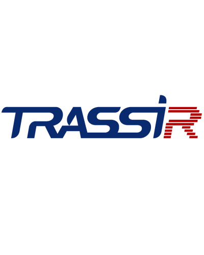 TRASSIR ActiveDome+ Neuro FIX. Программное обеспечение для IP систем видеонаблюдения. Trassir в Кемерово
