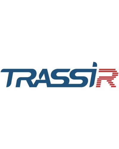 TRASSIR Queue Detector. Программное обеспечение для IP систем видеонаблюдения. Trassir в Кемерово