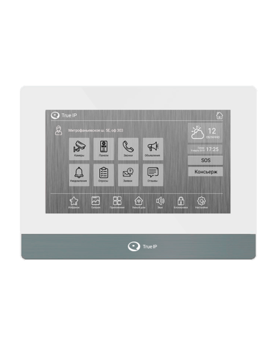 TI-4107AW. Монитор IP-видеодомофона цветной. True-IP в Кемерово