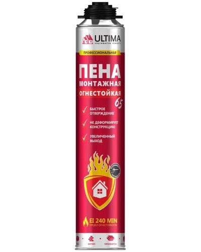 Пена огнестойкая ULTIMA PRO 65, 850 мл. Пена монтажная профессиональная. ULTIMA в Кемерово