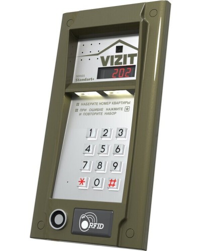 БВД-M202RTCP (БЕЗ модуля памяти). Блок вызова видеодомофона. VIZIT в Кемерово
