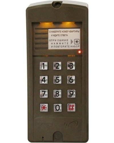 БВД-310R. Вызывная панель аудиодомофона. VIZIT в Кемерово