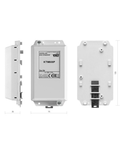 VIZIT-КТМ608Р. Контроллер для ключей RF. VIZIT в Кемерово