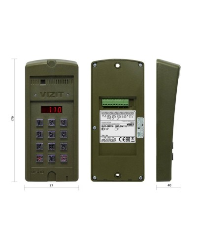 БВД-SM110RCP. Вызывная панель цветная. VIZIT в Кемерово