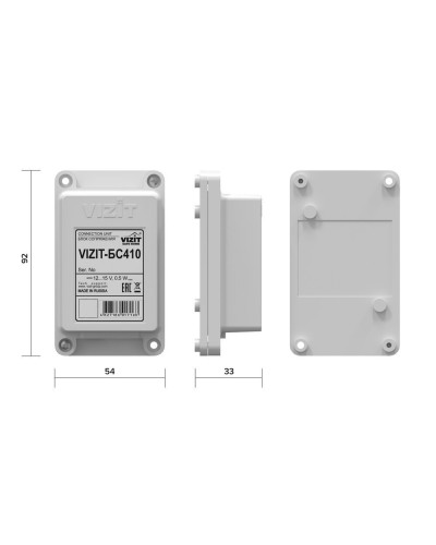 VIZIT-БС410. Блок сопряжения. VIZIT в Кемерово