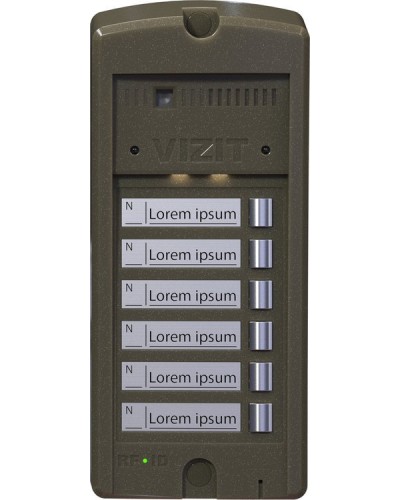 БВД-306FCP-6. Блок вызова домофона. VIZIT в Кемерово