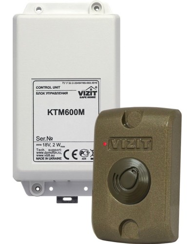 VIZIT-KTM601F. Контроллер для ключей RF. VIZIT в Кемерово
