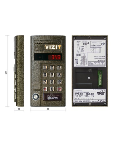 БВД-343RT. Вызывная панель аудиодомофона. VIZIT в Кемерово