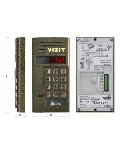 БВД-343FCPL. Вызывная панель цветная. VIZIT в Кемерово