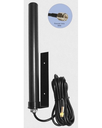 Антей 2600 SMA 10м, на кронштейне, 10dB. Антенна универсальная на кронштейне. Антей-Ко в Кемерово