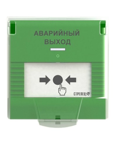 УДП-ПРО исп.АВ. Устройство дистанционного пуска адресное радиоканальное. Аргус-Спектр в Кемерово