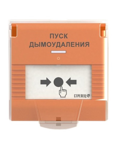 УДП-ПРО исп.ДУ. Устройство дистанционного пуска адресное радиоканальное. Аргус-Спектр в Кемерово