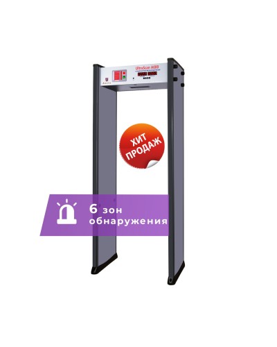 UltraScan A600. Металлодетектор арочный. Аурикс в Кемерово