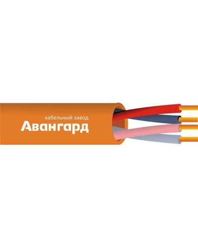 КПСнг(А)-FRHF 2х2х0,5 Дельта Авангард. Кабель для систем ОПС и СОУЭ огнестойкий, не поддерживающий горения, неэкранированный. Авангард в Кемерово