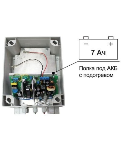 SKAT-V.12/(5-9) DC-25VA исп.5 (883). Источник вторичного электропитания резервированный. Бастион в Кемерово