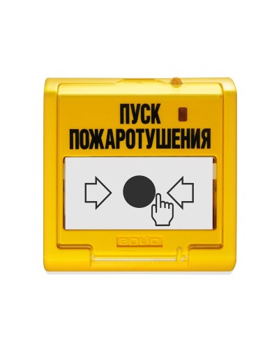 УДП 513-3М. Устройство дистанционного управления электроконтактное. Болид в Кемерово