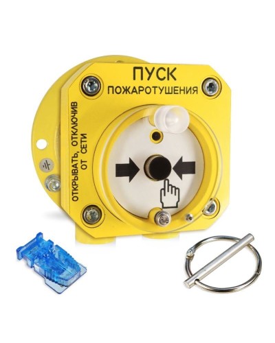 С2000-Спектрон-512-Exd-Н-УДП-01. Устройство пуска пожаротушения взрывозащищенное адресное. Болид в Кемерово