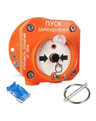 С2000-Спектрон-512-Exd-Н-УДП-02. Устройство пуска пожаротушения взрывозащищенное адресное. Болид в Кемерово