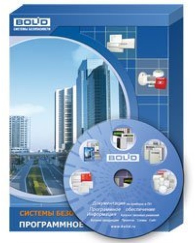 АРМ ПЦО Эгида исп.03 (1000). Программное обеспечение. Болид в Кемерово