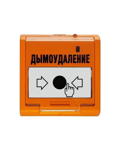 УДП 513-3АМ исп.02. Устройство дистанционного пуска адресное. Болид в Кемерово