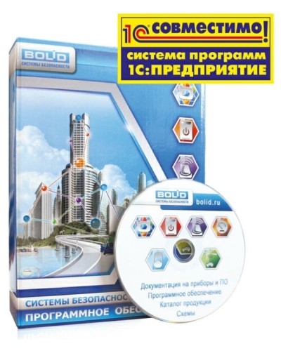 УРВ для 1С исп.64. Программное обеспечение. Болид в Кемерово