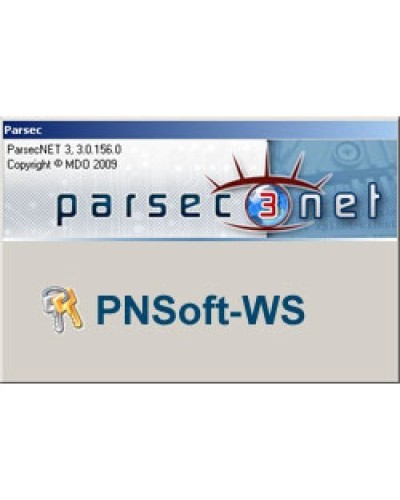 PNSoft-WS. Дополнительная рабочая станция для системы. ДИАМАНТ ГРУПП в Кемерово