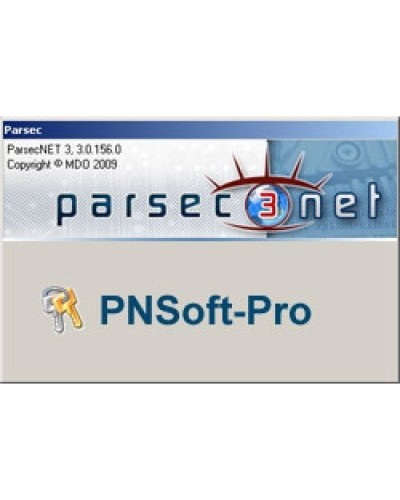 PNSoft-PRO. Расширенная версия ПО для построения крупных территориально распределенных систем. ДИАМАНТ ГРУПП в Кемерово