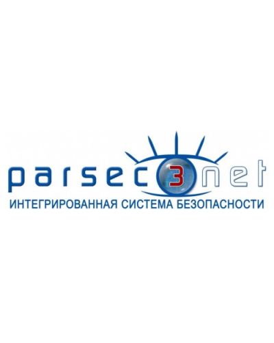 PNSoft-32. Базовое ПО до 32 точек прохода. ДИАМАНТ ГРУПП в Кемерово
