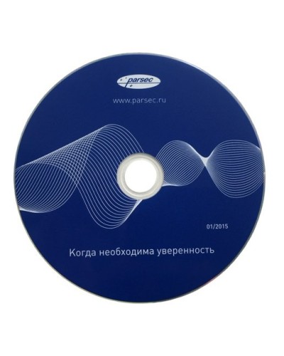 PNSoft-DS Regula. Модуль сканирования документов. ДИАМАНТ ГРУПП в Кемерово
