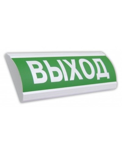 ЛЮКС-12 НИ Выход. Оповещатель охранно-пожарный световой (табло). Электротехника и Автоматика в Кемерово