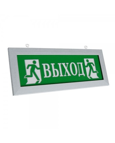ПРЕСТИЖ-12 Д Выход (рамка серебро). Оповещатель охранно-пожарный световой (табло). Электротехника и Автоматика в Кемерово