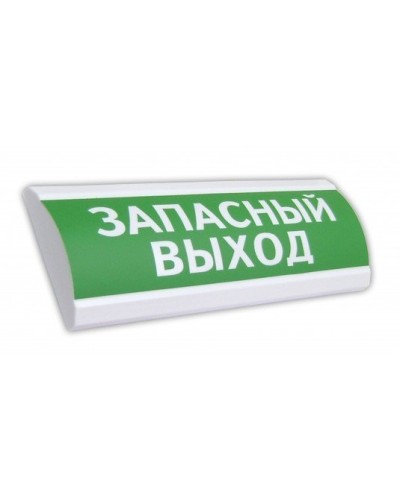 ЛЮКС-24 Запасный выход. Оповещатель охранно-пожарный световой (табло). Электротехника и Автоматика в Кемерово
