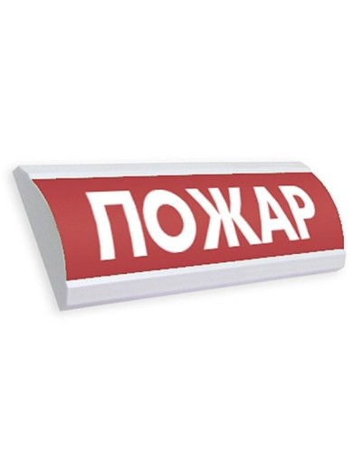 ЛЮКС-12 Пожар. Оповещатель охранно-пожарный световой (табло). Электротехника и Автоматика в Кемерово