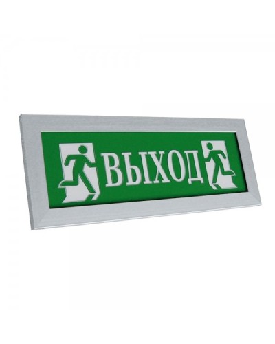 ПРЕСТИЖ-24 ПРЕМИУМ Выход (рамка серебро). Оповещатель охранно-пожарный световой (табло). Электротехника и Автоматика в Кемерово