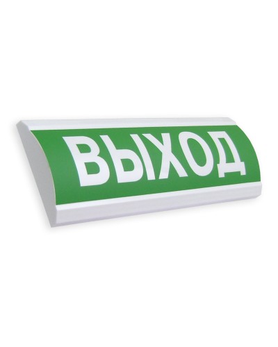 ЛЮКС-24 МС Выход. Оповещатель охранно-пожарный световой (табло). Электротехника и Автоматика в Кемерово