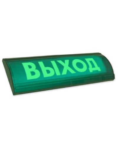 ЛЮКС-12 СН Выход. Оповещатель охранно-пожарный световой (табло). Электротехника и Автоматика в Кемерово