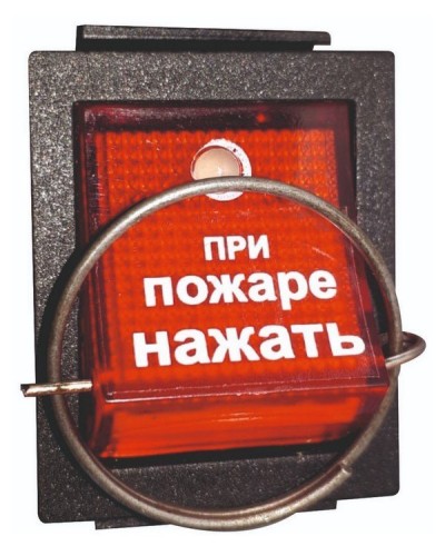 УПСП 24.02 (узел запуска ГОА «Допинг-2»). Узел запуска. Эпотос в Кемерово