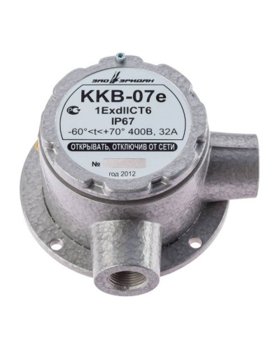 ККВ-07е-Ех-А-Р1-У-БК1, КВБ12+КВБ12. Коробка коммутационная взрывозащищенная угловая. Эридан в Кемерово